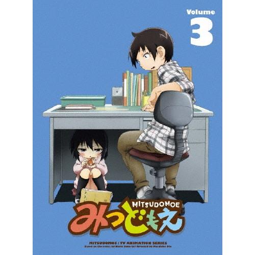 [枚数限定][限定版]みつどもえ 3(完全生産限定版)/アニメーション[Blu-ray]【返品種別A...