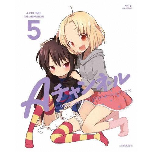 [枚数限定][限定版]Aチャンネル 5(完全生産限定版)/アニメーション[Blu-ray]【返品種別...