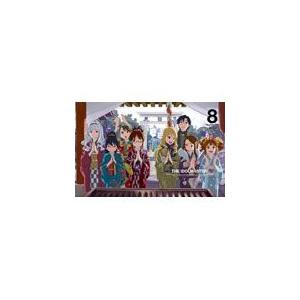 [枚数限定][限定版]アイドルマスター 8(完全生産限定版)/アニメーション[Blu-ray]【返品...