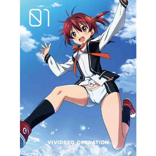 [枚数限定][限定版]ビビッドレッド・オペレーション 1(完全生産限定版)/アニメーション[Blu-...