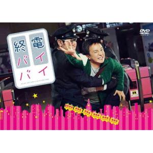 tourist ツーリスト Blu-ray BOX/三浦春馬[Blu-ray]【返品種別A