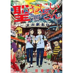 聖☆おにいさん(通常版)/アニメーション[DVD...の商品画像