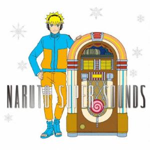 NARUTO ナルト SUPER SOUNDS CD+DVD 期間生産限定盤 レンタル落ち 中古
