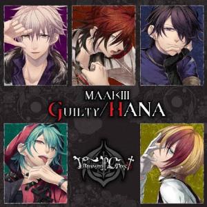 HANA 1stALBUM 完全生産限定盤 CD Blu-ray 全部 HANA / HANA【完全生産限定盤】(CD+Blu-ray) 〔CD〕 : HMV&BOOKS