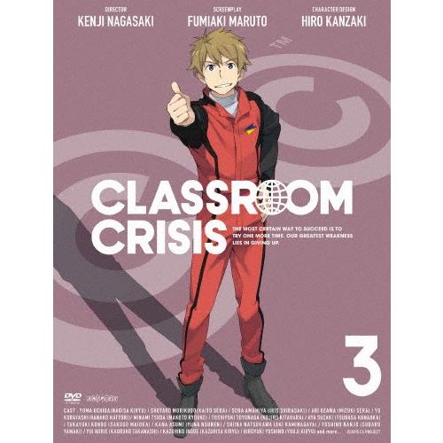 [枚数限定][限定版]Classroom☆Crisis3(完全生産限定版)/アニメーション[DVD]...