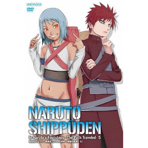 NARUTO-ナルト- 疾風伝 ナルトの背中〜仲間の軌跡〜 5/アニメーション[DVD]【返品種別A...