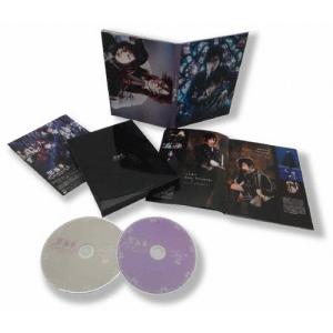 ミュージカル黒執事DVD【返品A】の買取情報