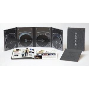 まじっく快斗 1412 Blu-ray Disc BOX Vol.1（完全生産限定版） [Blu