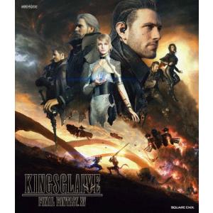 KINGSGLAIVE FINAL FANTASY XV【Blu-ray】/アニメーション[Blu-ray]【返品種別A】｜joshin-cddvd