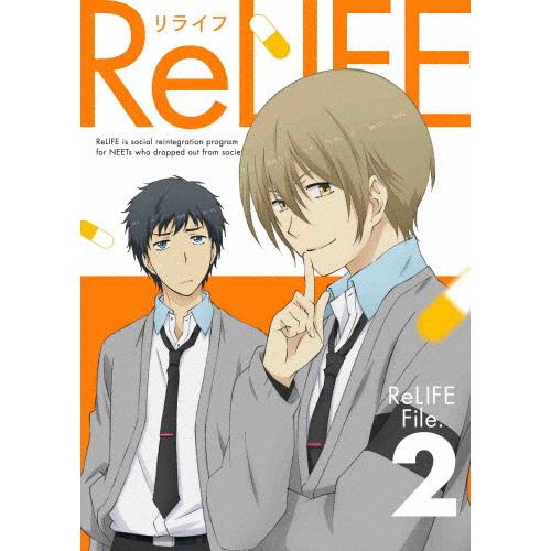 [枚数限定][限定版]ReLIFE 2(完全生産限定版)/アニメーション[Blu-ray]【返品種別...