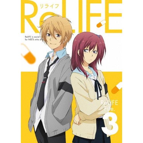 [枚数限定][限定版]ReLIFE 3(完全生産限定版)/アニメーション[Blu-ray]【返品種別...