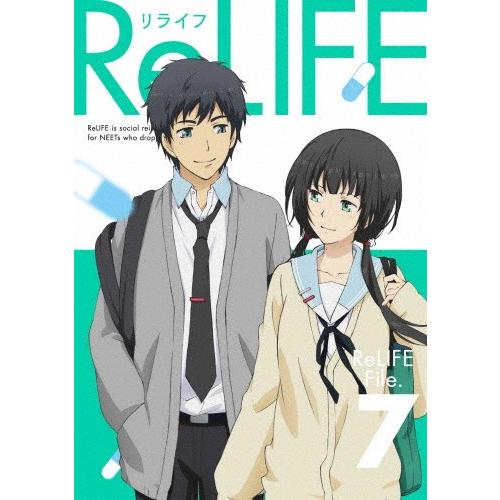[枚数限定][限定版]ReLIFE 7(完全生産限定版)/アニメーション[DVD]【返品種別A】