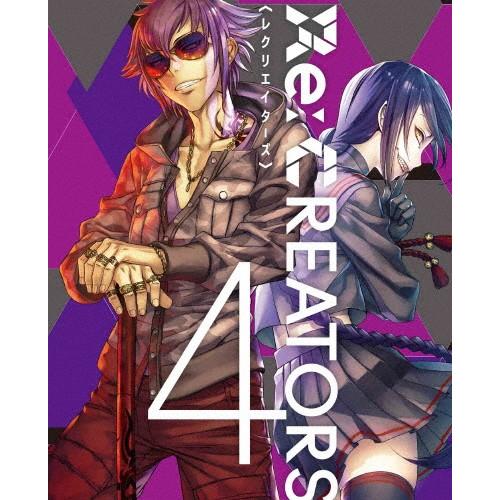 [枚数限定][限定版]Re:CREATORS 4(完全生産限定版)/アニメーション[DVD]【返品種...