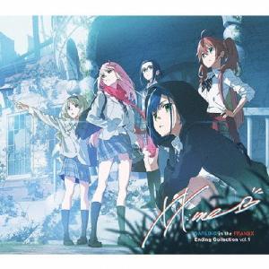 おまけ付 からかい上手の高木さん Cover Song Collection 高木さん Cv 高橋李依 Cd Thca Sk そふと屋 Paypayモール店 通販 Paypayモール