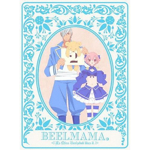 [枚数限定][限定版]ベルゼブブ嬢のお気に召すまま。 2(完全生産限定版)/アニメーション[DVD]...