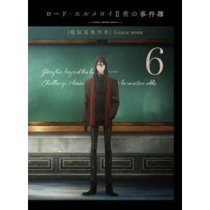 先着特典付]SUMMER NUDE ディレクターズカット版 DVD-BOX/山下智久[DVD