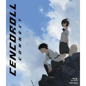 アバランチ Blu-ray BOX/綾野剛[Blu-ray]【返品種別A】 : Joshin web