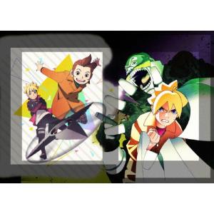 枚数限定 限定版 Boruto ボルト Naruto Next Generations Dvd Box8 完全生産限定版 アニメーション Dvd 返品種別a Joshin Web Cddvd Paypayモール店 通販 Paypayモール