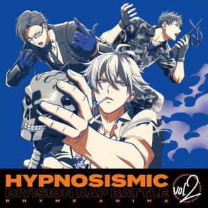 [枚数限定][限定版]『ヒプノシスマイク-Division Rap Battle-』Rhyme Anima 2(完全生産限定盤)/アニメーション[DVD]【返品種別A】｜joshin-cddvd