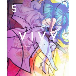 Vivy -Fluorite Eye's Song- 5/アニメーション