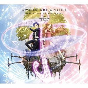 枚数限定 限定盤 ソードアート オンライン フィルムオーケストラコンサート 21 With 東京ニューシティ管弦楽団 初回生産限定 Cd Blu Ray 返品種別a Joshin Web Cddvd Paypayモール店 通販 Paypayモール