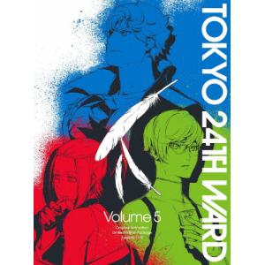 甲虫王者ムシキング〜森の民の伝説〜 Memorial Blu-ray Box [Blu-ray