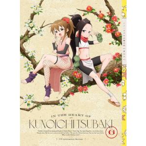 [枚数限定][限定版]くノ一ツバキの胸の内 其の六(完全生産限定版)/アニメーション[DVD]