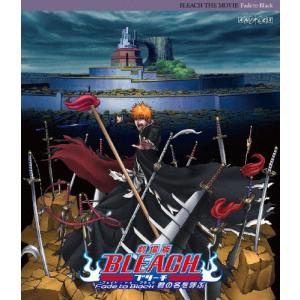 劇場版 BLEACH Fade to Black 君の名を呼ぶ Blu-ray Disc