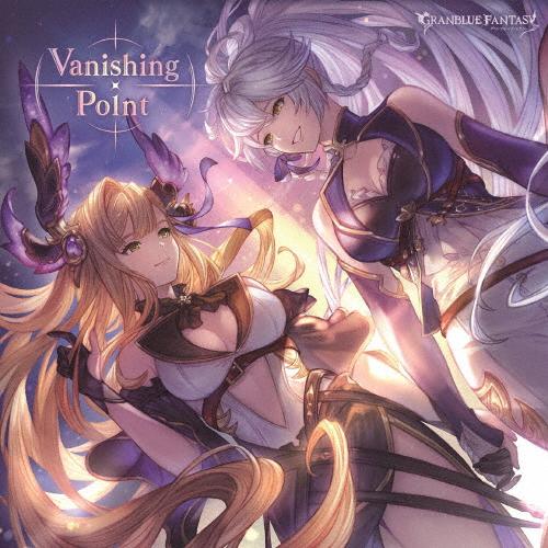 Vanishing Point 〜GRANBLUE FANTASY〜/シルヴァ(久川綾),ソーン(皆...