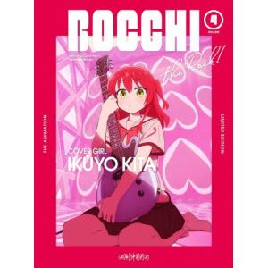 [枚数限定][限定版]ぼっち・ざ・ろっく! 4(完全生産限定版)/アニメーション[DVD]