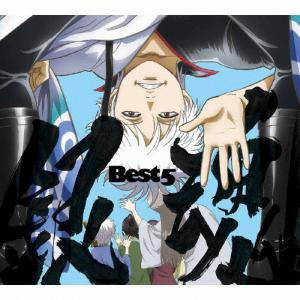 []銀魂BEST5/TVサントラ[CD+DVD]