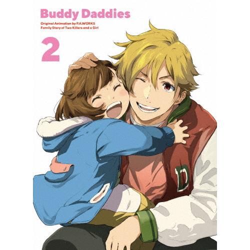 [枚数限定][限定版]Buddy Daddies 2(完全生産限定版)/アニメーション[DVD]【返...