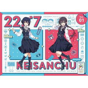 22/7 計算中 season4 1/22/7[Blu-ray]