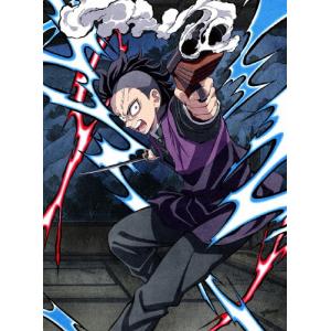 [枚数限定][限定版][Joshinオリジナル特典付]鬼滅の刃 刀鍛冶の里編