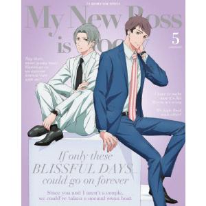 新しい上司はど天然 5 [限定版] DVD