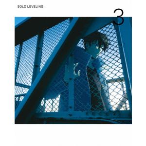 俺だけレベルアップな件 Vol.3 限定版の買取情報