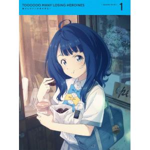 全巻セット【中古】DVD▼無能なナナ(6枚セット)第1話～第13話 最終 レンタル落ち 無能なナナ 全6枚 第1話〜第13話 最終▽レンタル用 全巻セット