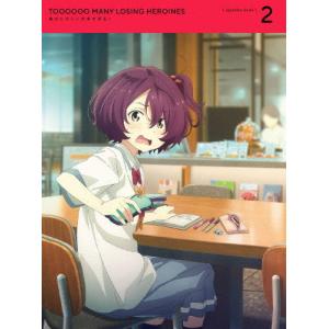 枚数限定][限定版]履いてください、鷹峰さん 第1巻《鷹峰高嶺 1/7