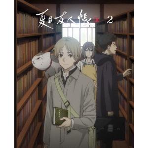 枚数限定][限定版]夏目友人帳 漆 1【完全生産限定版】/アニメーション