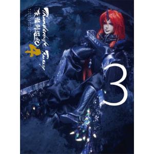 ハイキュー!! TO THE TOP Vol.4 DVD/アニメーション[DVD]【返品種別A