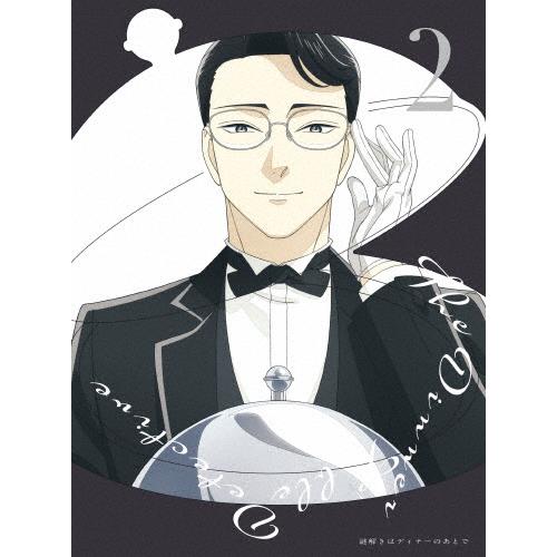 [枚数限定][限定版]謎解きはディナーのあとで 2【完全生産限定版】/アニメーション[Blu-ray...