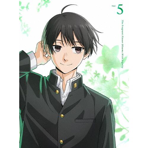 [枚数限定][限定版]薫る花は凛と咲く 5【完全生産限定版】/アニメーション[DVD]【返品種別A】
