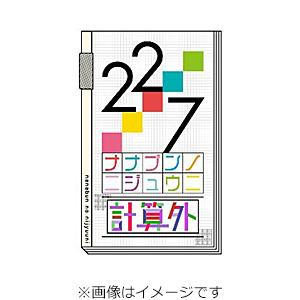 即購入可❗️24時間以内発送可❗️プライド DVD-BOX〈5枚組〉 Amazon.co.jp: 小公女セイラDVD-BOX 志田未来 林遣都 ※TA2