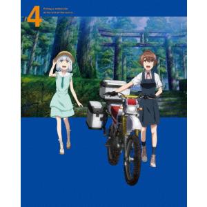 [限定版]終末ツーリング 4【Blu-ray】の買取情報