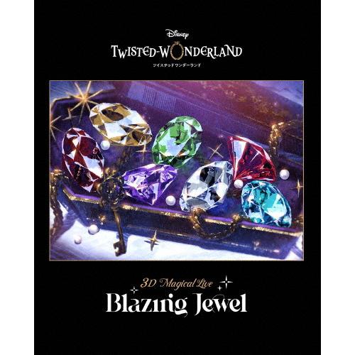 [枚数限定][限定版]Disney Twisted-Wonderland 3D Magical Li...