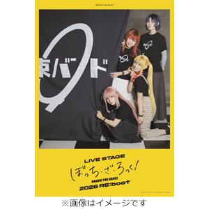 おまけCL付】新品 神様の赤い糸 DVD-BOX2 / ツァオ・ユーチェン