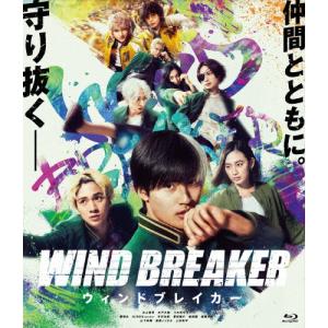 映画【完全生産限定版】の高価買取価格