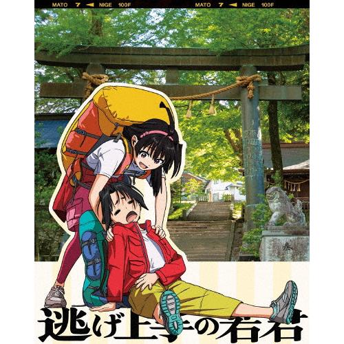 [枚数限定][限定版][先着特典付]逃げ上手の若君 7(完全生産限定版)【Blu-ray】/アニメー...
