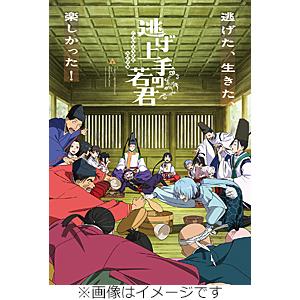 [枚数限定][限定版]逃げ上手の若君 9【完全生産限定版】/アニメーション[Blu-ray]【返品種...