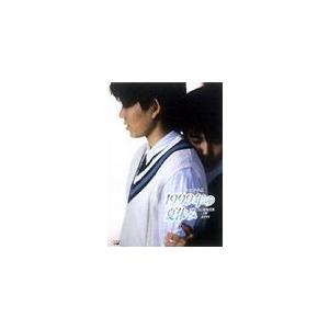1999年の夏休み/宮島依里[DVD]【返品種別A】
